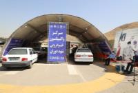 مرکز واکسیناسیون خودرویی شهید دوران در منطقه ۱۳ افتتاح و راه اندازی شد