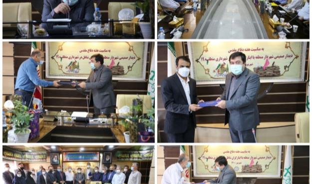 ایثارگران شاغل در شهرداری منطقه ۱۹ تجلیل شدند