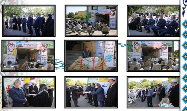 تجلیل شهردار منطقه ۱۵ از فرزندان شاهد، جانبازان و رزمندگان شاغل در منطقه