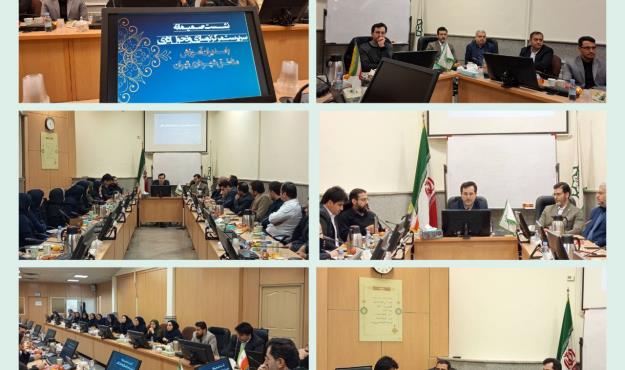 انتقال تجربیات عملی به جای مفاهیم نظری در شهرداری تهران