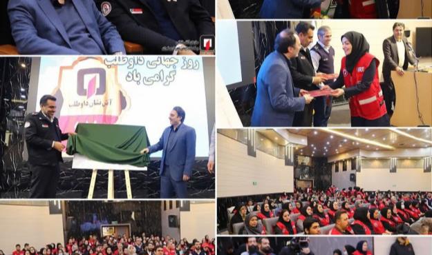 کار شما آتش نشانان داوطلب بسیار ارزشمند است