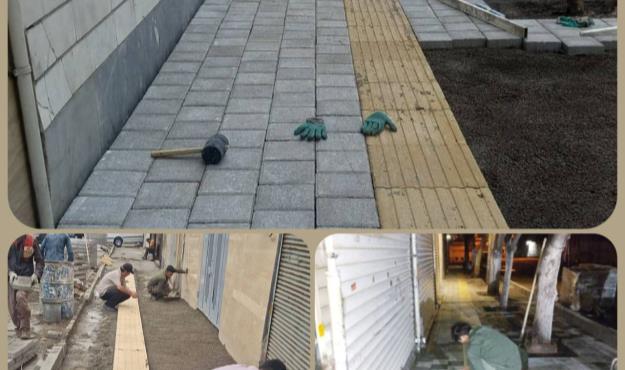 اتمام عملیات گسترده پیادهروسازی در منطقه ۱۶