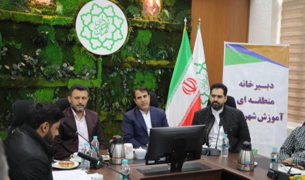 اقدامات منطقه۱۳ برای ارتقای تعامل کودکان با فضای شهری