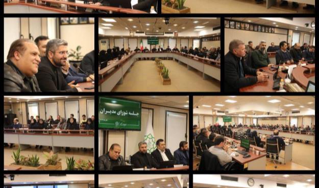 اتمام پروژه های فعال تا نیمه اول سال۱۴۰۴