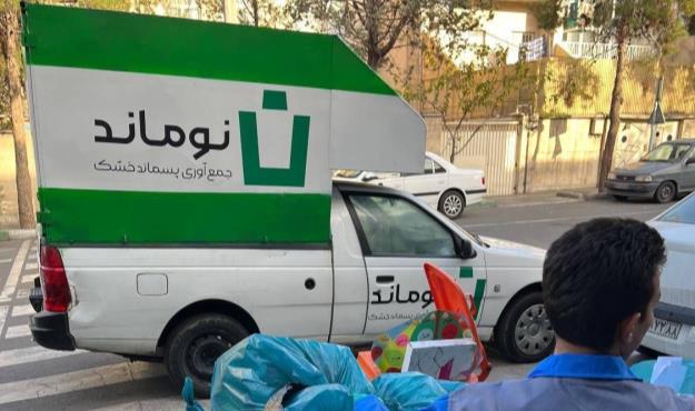 جمع آوری بیش از ۷۱ هزار کیلوگرم پسماند خشک در محدوده منطقه ۱۳