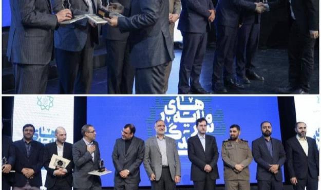 شهرداری تکه ششم شهر، حائز رتبه اول شورای توسعه مدیریت شهرداری تهران شد /کسب رتبه برتر در تکریم ارباب رجوع توسط شه...