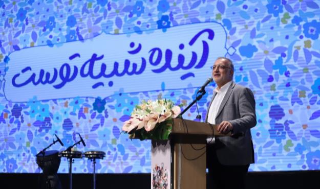 مشارکت شما دختران گره‌گشای بسیاری از چالش‌های شهری خواهد بود/ تا پایان امسال ۵ شهردخت به ظرفیت شهردخت‎های پایتخت ...