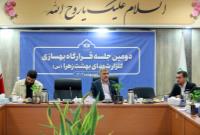 لزوم تسریع در اتمام عملیات طرح بهسازی گلزار شهدای بهشت زهرا(س)