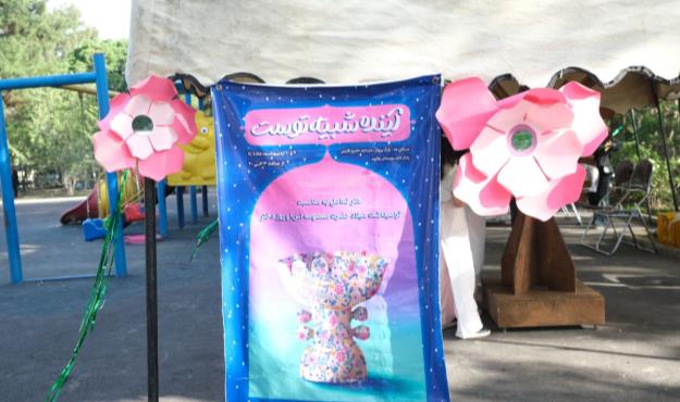اجرای رویداد هنر تعاملی «درختی با گوشواره‌های دخترانه» توسط دختران پایتخت