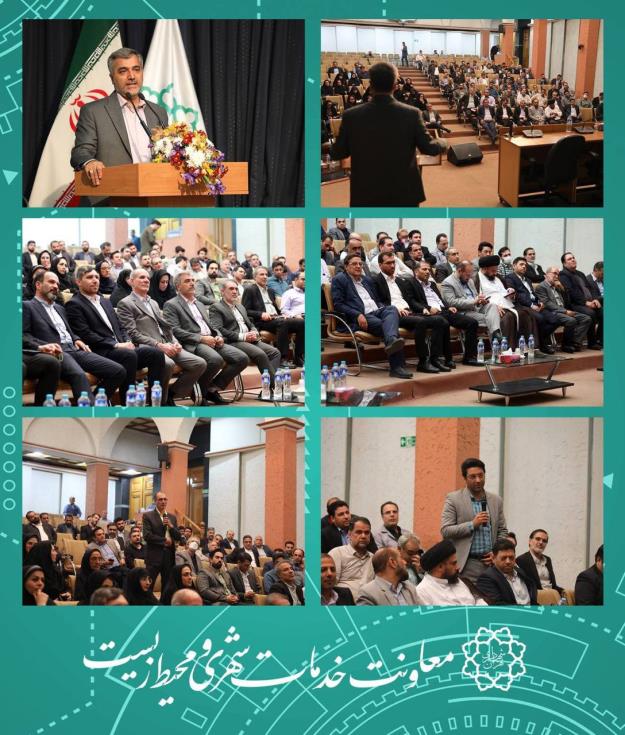 لزوم اتمام ۱۳۰ پروژه اولویت دار این معاونت در سال ۱۴۰۴