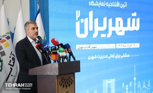 دعوت معاون شهردار تهران از نخبگان و صاحب نظران؛ منتظر طرح‌ها و پیشنهادات سازنده‌تان هستیم