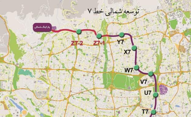 آغاز عملیات اجرایی پروژه احداث ایستگاه جدید مترو برای دسترسی مراجعان دو دانشگاه و یک بیمارستان در غرب تهران