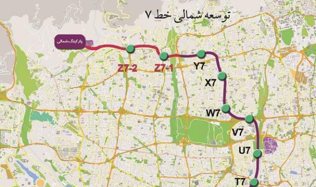 آغاز عملیات اجرایی پروژه احداث ایستگاه جدید مترو برای دسترسی مراجعان دو دانشگاه و یک بیمارستان در غرب تهران