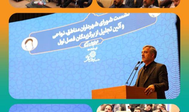 تحول در خدمات شهری تهران با حذف مخازن زباله و ارتقاء کیفیت معابر و فضاهای شهری