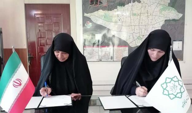 امضای سند همکاری مرکز زنان و خانواده با ستاد ملی جمعیت