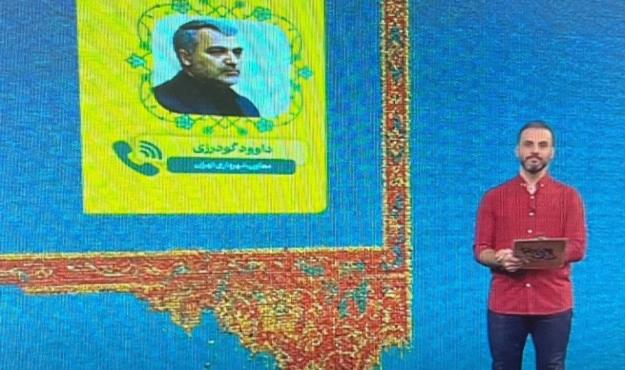 در دو سال اخیر شهرداری تهران بیش از ۴هزار میلیارد تومان برای احداث تصفیه خانه ها هزینه کرده است