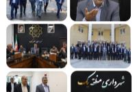 نظارت دقیق؛ شاه کلید حل مساله پسماند است