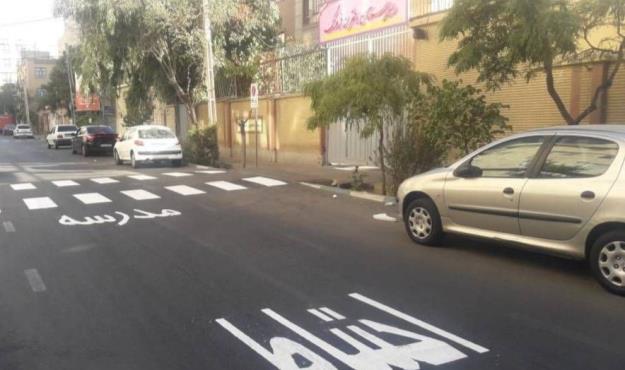 معابر ۱۴۶ مدرسه منطقه ۱۳ ایمن تر شدند