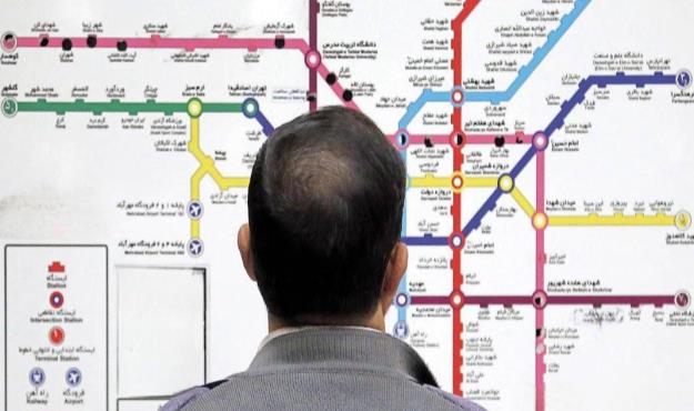 گنجی ارزشمند در اعماق زمین پایتخت