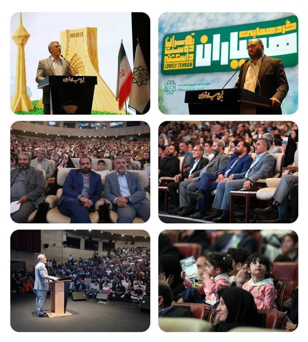 لزوم برنامه ریزی دقیق برای مدیریت پسماند، حل مساله زباله گردی و اجرای طرح تفکیک زباله از مبداء