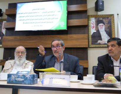 نشست هماندیشی رئیس و اعضای شورای اسلامی شهر تهران با روسای هیأت امنای محلات بیستونهگانه منطقه ۵