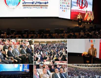 روح شهر" نیازمند توجه است/ تعهد به تحقق "شهر سالم" در تمام ابعاد