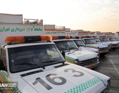 پایش یکپارچه تمامی فعالیتهای خدمات شهری در مرکز رصد و کنترل خدمات شهری + جزییات اجرای طرح