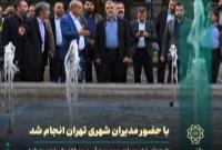 رونمایی از مخازن زیرزمینی و طرح گسترده ذخیره‌سازی آب