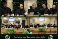 لزوم مشارکت شهروندان در اقدامات قرارگاه سیما و منظر شهری