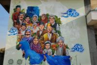 بهرهبرداری از نقاشی دیواری «همبستگی اقوام ایرانی» در پایانه مسافربری غرب