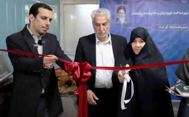 افتتاح دو مرکز توانمندسازی «کوثر ۲ و ۳» در منطقه ۷ در قالب پویش امید و افتخار