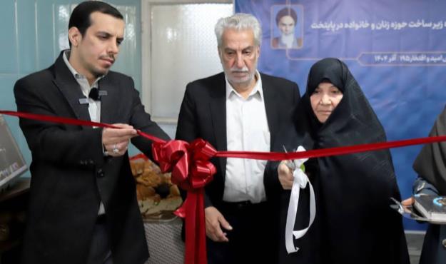 افتتاح دو مرکز توانمندسازی «کوثر ۲ و ۳» در منطقه ۷ در قالب پویش امید و افتخار
