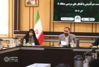 نشست هماندیشی تشکلهای مردمی و گروههای جهادی منطقه۸ با محور توانمندسازی و مشارکت پایدار