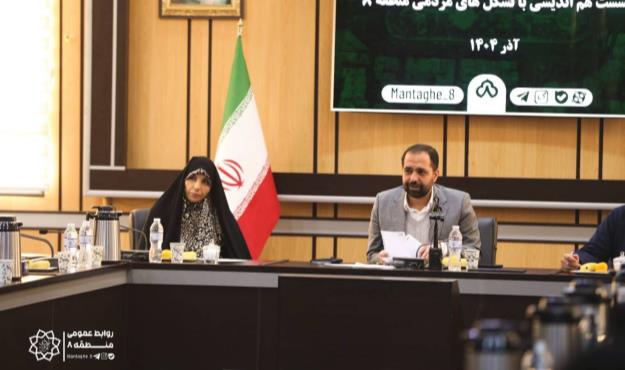  نشست هم‌اندیشی تشکل‌های مردمی و گروه‌های جهادی منطقه۸ با محور توانمندسازی و مشارکت پایدار