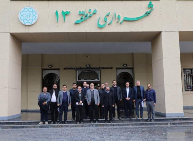 آغاز فصل جدید خدمت‌رسانی در منطقه ۱۳ با حمایت شهردار تهران