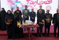 رونمایی از آثار نویسندگان نوجوان و کتاب «رباعی‌های محله» با محوریت هویت ایرانی ـ اسلامی