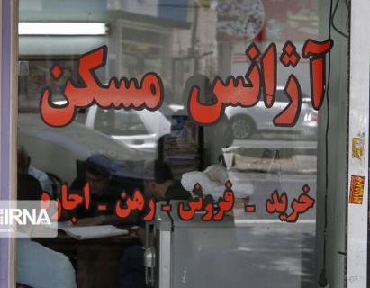 زندگی در ۲۰ متر؛ روایت مستأجران از تنگنای مسکن در پایتخت