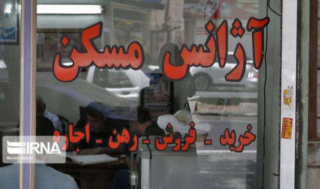 زندگی در ۲۰ متر؛ روایت مستأجران از تنگنای مسکن در پایتخت