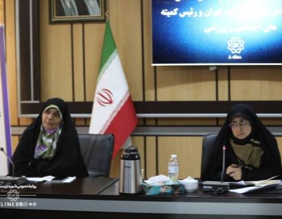 ضرورت تقویت ارتباط میان مدیریت شهری، هیئت امنای محلات و شهروندان/ شفافیت در ارائه تعرفهها و تخفیفات اماکن ورزشی و اجتماعی تهران به شهروندان