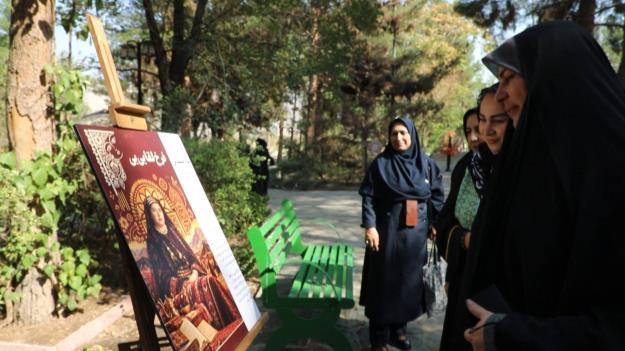 «کهن‌دیار ایراندخت» روایتگر وحدت اقوام ایرانی و میراث زنان بود