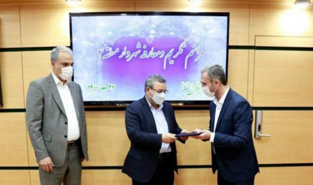 ابلاغ دستور العمل جدید طرح نگهداشت شهر برای زمستان و پاییز ۱۴۰۰ در تهران