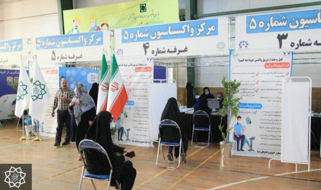 اقشار آسیب پذیر و مناطق محروم حریم منطقه ۱۸ واکسینه شدند