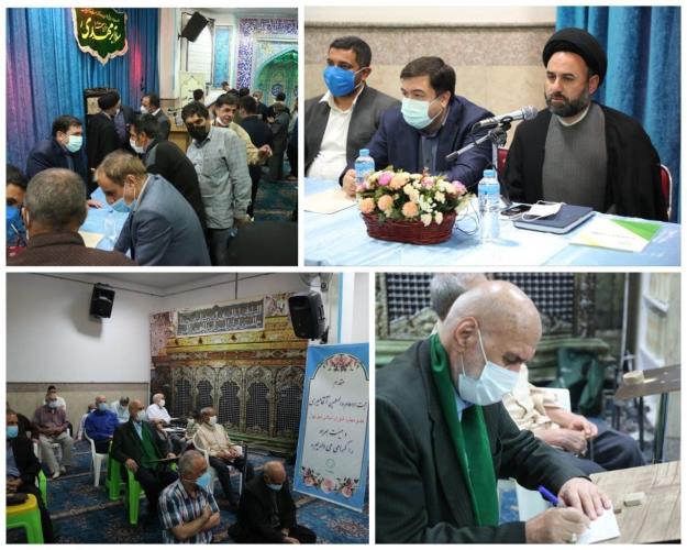  دیدار مردمی عضو شورای اسلامی شهر تهران با شهروندان منطقه ۱۹
