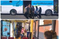 استقرار اتوبوس سیار زندگی در میدان ثامن الحجج(ع) منطقه ۱۵