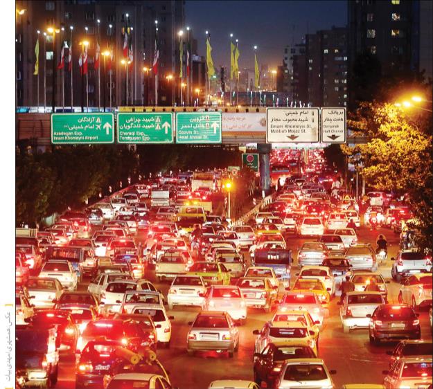 معمای ترافیک عجیب تهران
