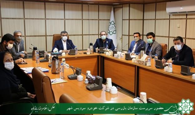 صدای رانندگان خودرو سرویس شهر شنیده شد