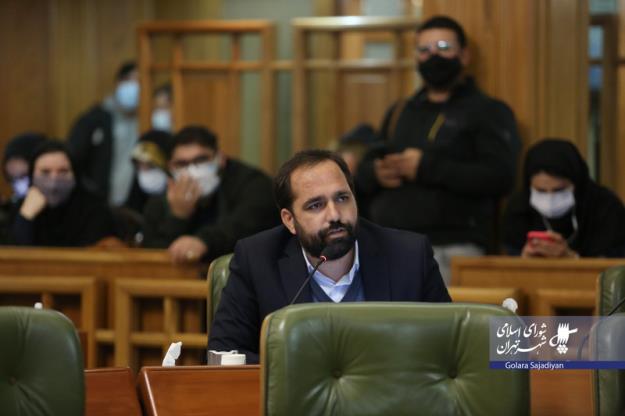 انتقاد عضو شورای شهر تهران از پرونده سازی برای مدیران جوان به علت نقص قوانین