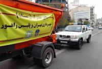 مشارکت شهرداری منطقه یک در مانور زمستانه شهرداری تهران و پلیس راهور در ۱۸ نقطه بزرگراهی