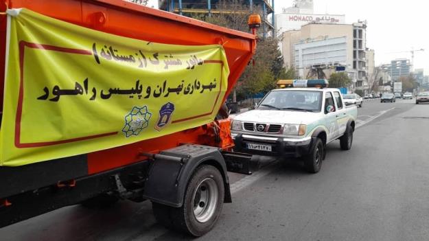 مشارکت شهرداری منطقه یک در مانور زمستانه شهرداری تهران و پلیس راهور در ۱۸ نقطه بزرگراهی