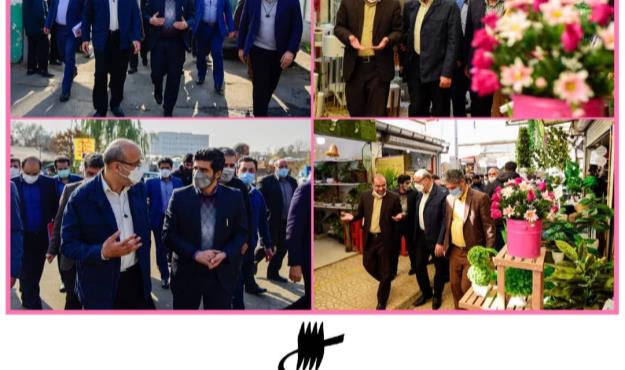 لزوم ایمن‌سازی و ساماندهی بازار گل و گیاه شهید محلاتی
